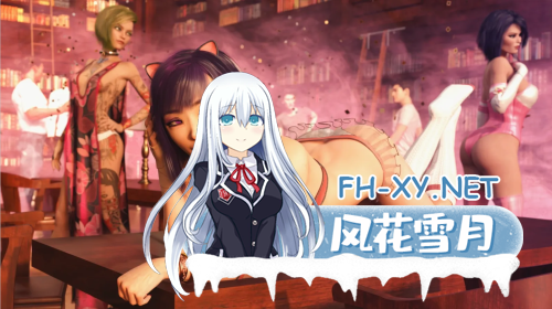 （补）[神作SLG/AI汉化/动态/更新]猎艳逐影/美景狩猎/照片狩猎/Photo Hunt[Ver0.18.1 Extra 作弊版+画廊解锁+乱伦补丁][PC+安卓/7.5G]-11.png