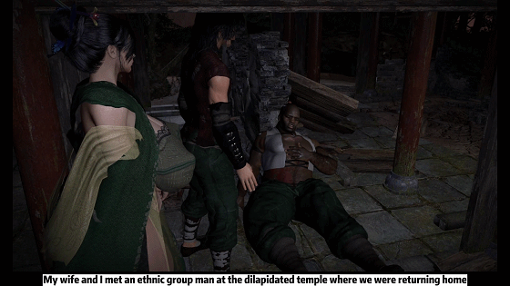 [3D/无修/CV] 依雯&妮妮[妮妮のスタジオ] 4月新作:RPG Game V1 [401M/UC]-1.gif