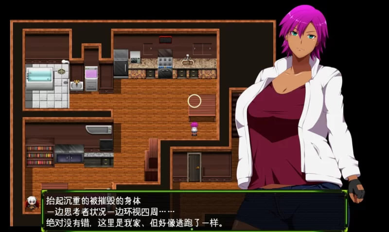 [RPG/汉化]斩穿姬艾克丝尔1.0汉化完结版PC+安卓+礼包码[1800M]-5.jpg