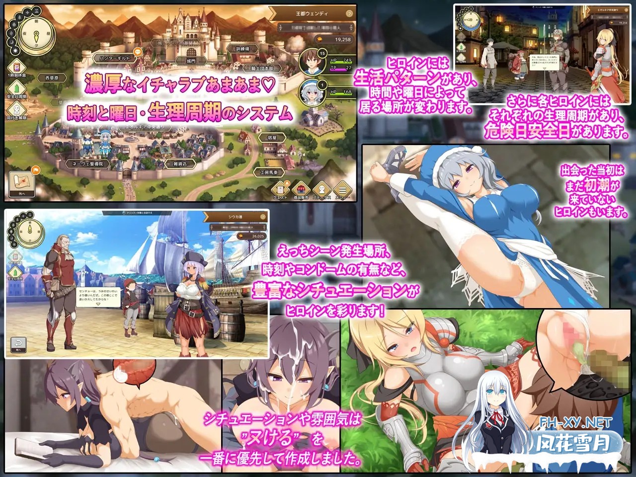 [RPG/AI汉化/制服/战斗H/多P/乳交/更新][RJ01166703/ダイジョビ研究所社团]神采奕奕的少女 ～过度畅销的彩视商人～/神彩の乙女 ～売れすぎた彩視る商...-4.jpg