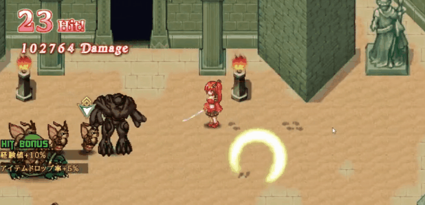 [日式ARPG/动态] 闪红的艾丽丝 閃紅のアリエス V2.0 STEAM官中版 [2.20G]-1.gif