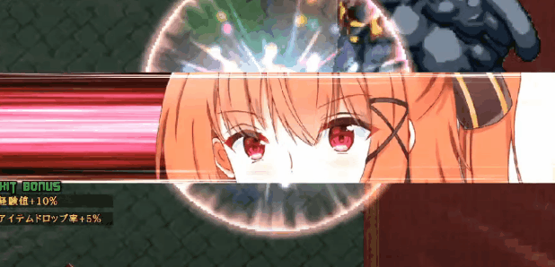[日式ARPG/动态] 闪红的艾丽丝 閃紅のアリエス V2.0 STEAM官中版 [2.20G]-2.gif