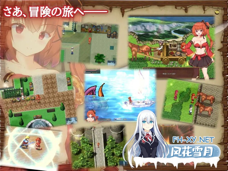 [日式ARPG/动态] 闪红的艾丽丝 閃紅のアリエス V2.0 STEAM官中版 [2.20G]-9.jpg