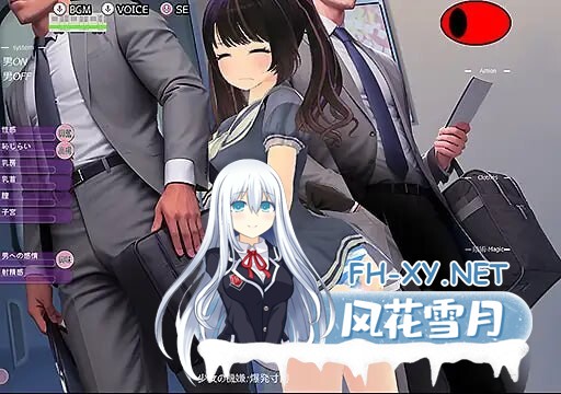 [SLG/生肉/雌小鬼/制服/野外][RJ01117329/スタジオ白い羽根社团]电车通勤少女/電車通学少女[Ver1.2][PC/500M]-3.jpg