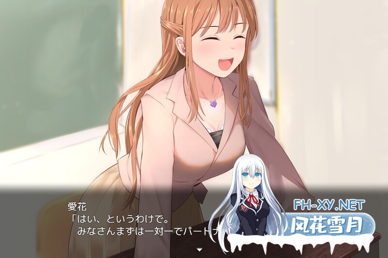 [RPG/机翻+AI文本/多p/更新/动态][RJ01034814/U-ROOM社团]洗脑学园 ~诅咒之壶~/洗脑学园~咒人的壶~ /洗脳学園 ~呪人の壺~[Ver2.02][PC/1.90G]-3.jpg