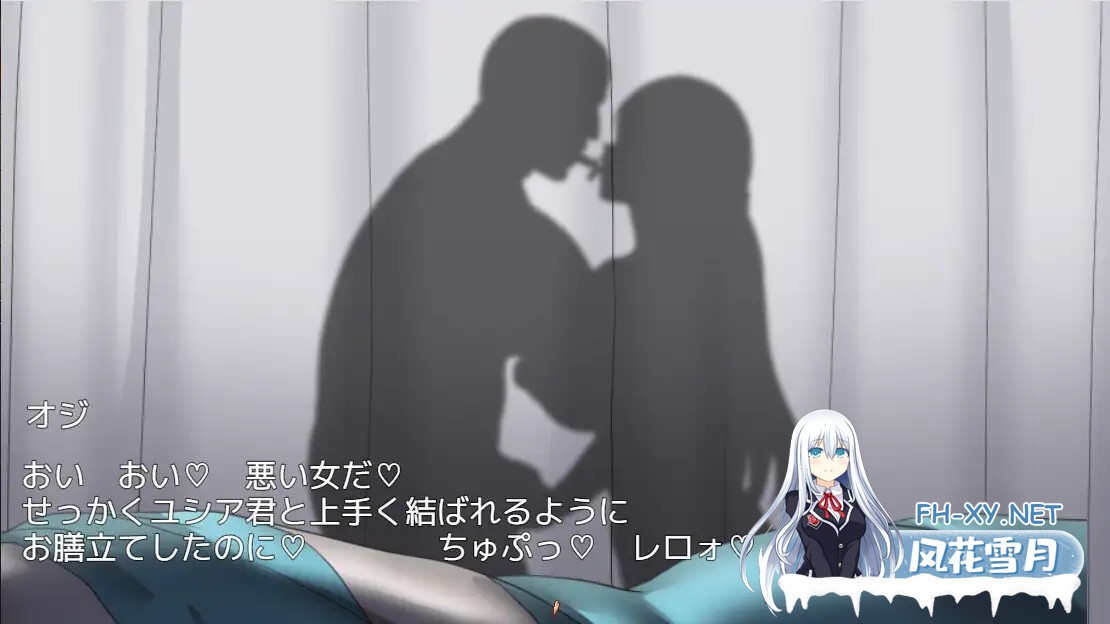 [探索RPG/巨乳/机翻+AI文本/NTR/触手/中出][RJ01119634/もちもち屋社团]NTR梦魇/ネトラレナイトメア[Ver1.1][PC+安卓/1.40G]-10.jpg