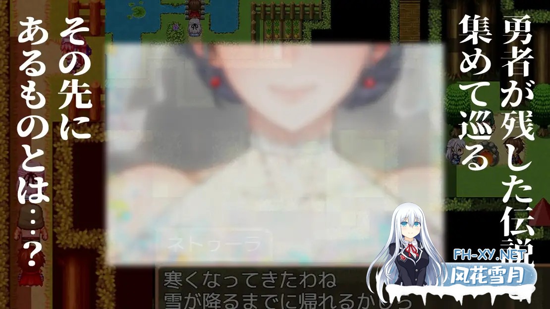 [探索RPG/巨乳/机翻+AI文本/NTR/触手/中出][RJ01119634/もちもち屋社团]NTR梦魇/ネトラレナイトメア[Ver1.1][PC+安卓/1.40G]-11.jpg