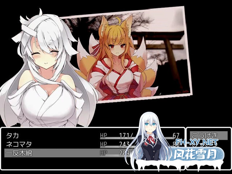 [日式SLG/魔物娘] 你的妖怪后宫 君の妖怪ハーレム～えっちな妖怪育てちゃう!?～ Build.8170202 STEAM官中版 [300M/UC]-10.jpg