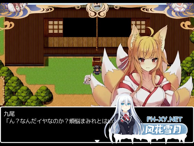 [日式SLG/魔物娘] 你的妖怪后宫 君の妖怪ハーレム～えっちな妖怪育てちゃう!?～ Build.8170202 STEAM官中版 [300M/UC]-11.jpg
