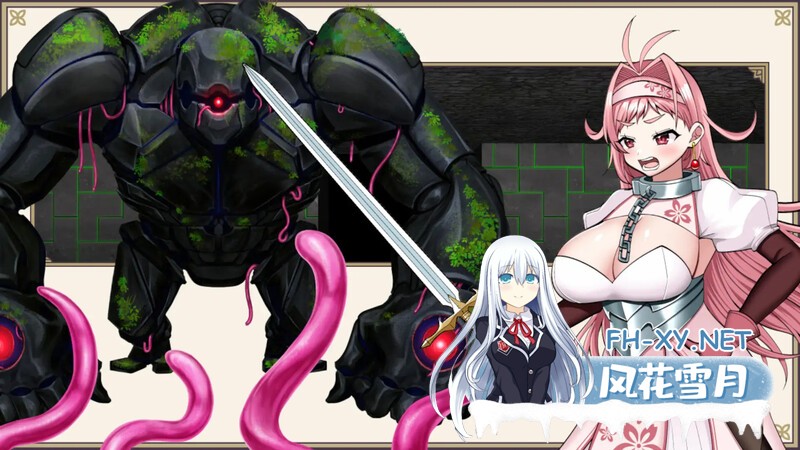 [日式RPG/强X] 娜娜～超有手腕赏金的女剑士遭遇恶毒色情的游戏～ ナナナナナナ～スゴ腕賞金首の女剣士がどちゃくそエロい目に遭うゲーム～ AI...-4.jpg