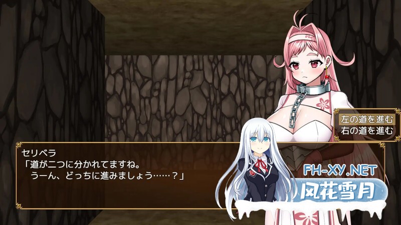 [日式RPG/强X] 娜娜～超有手腕赏金的女剑士遭遇恶毒色情的游戏～ ナナナナナナ～スゴ腕賞金首の女剣士がどちゃくそエロい目に遭うゲーム～ AI...-9.jpg
