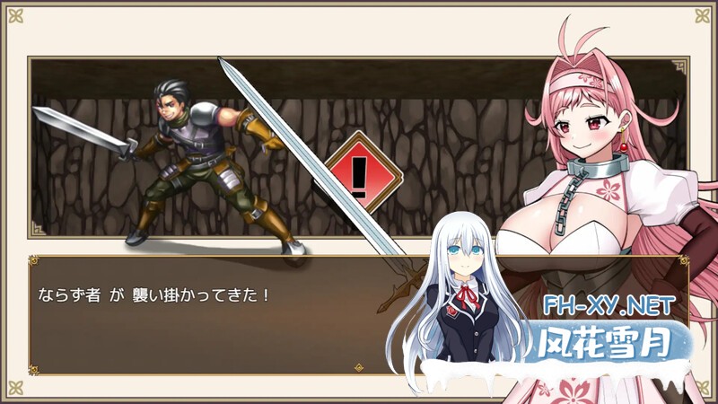 [日式RPG/强X] 娜娜～超有手腕赏金的女剑士遭遇恶毒色情的游戏～ ナナナナナナ～スゴ腕賞金首の女剣士がどちゃくそエロい目に遭うゲーム～ AI...-10.jpg