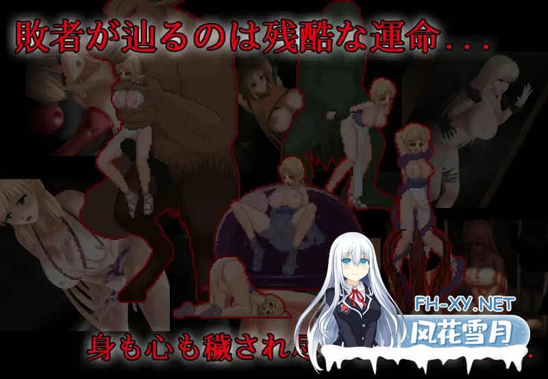 [ACT/H版恶魔城/像素/全动态/STEAM官中/异种X/巨乳][RJ202216/アンホリクリエイション社团]邪恶灾难:水之女巫/UnHolY DisAsTeR[Ver1.2+豪华版+DLC][PC/1G]-7.jpg