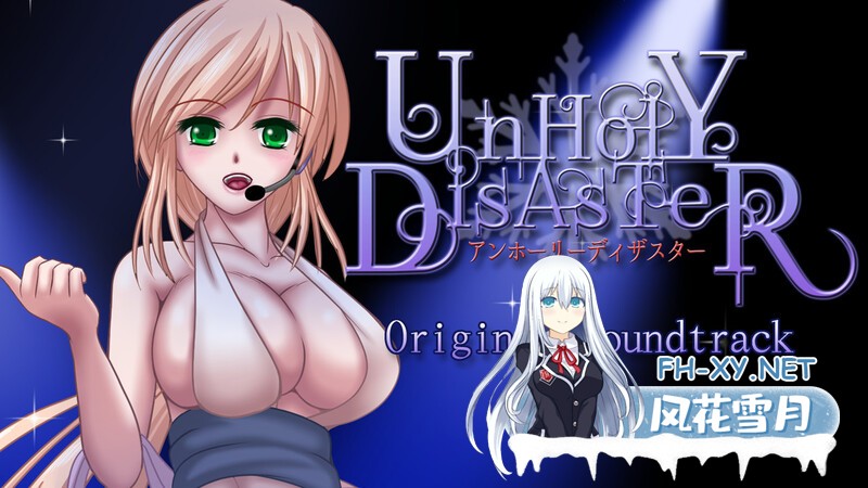 [ACT/H版恶魔城/像素/全动态/STEAM官中/异种X/巨乳][RJ202216/アンホリクリエイション社团]邪恶灾难:水之女巫/UnHolY DisAsTeR[Ver1.2+豪华版+DLC][PC/1G]-9.jpg