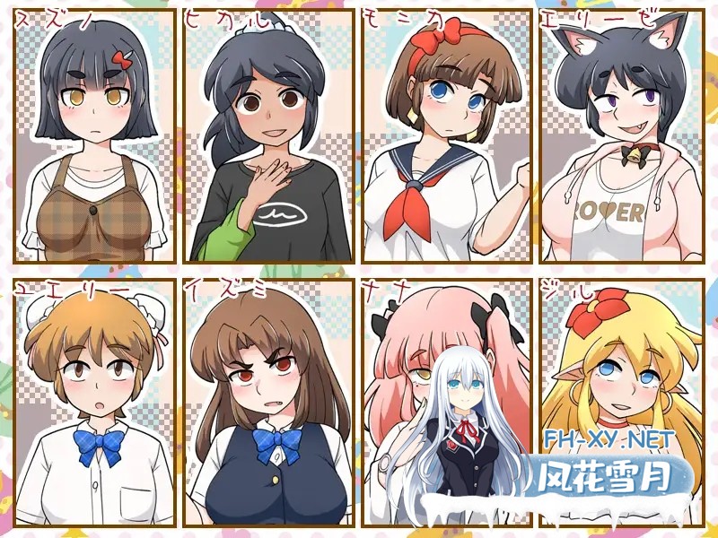 [SLG/PC/AI汉化] 新鲜采摘的受孕佳日 もぎたて孕ませ日和 [460M]-9.jpg