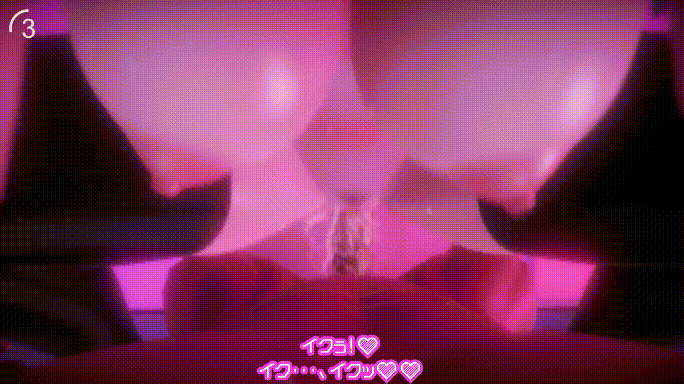 [3D]巨乳肥臀~色情幽灵女孩小夜酱 CV日配 51分长篇 1080p[539m]-12.gif
