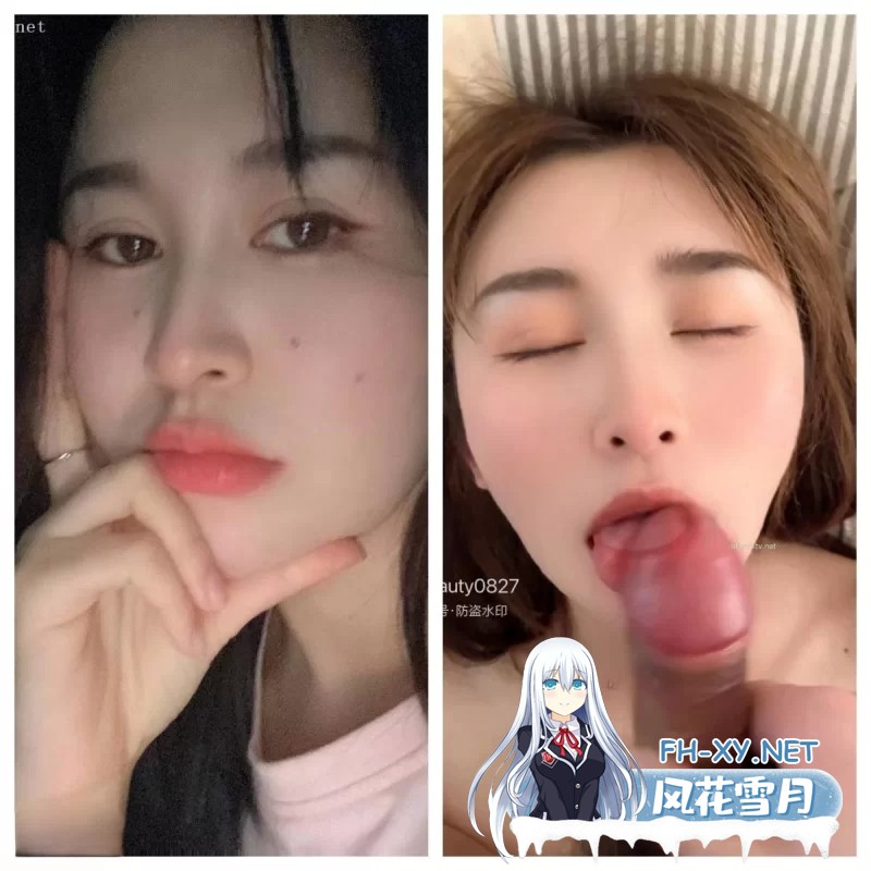高价良家云盘流出[beauty](上)极品反差女友，爱旅游爱分享，日常生活照及性爱视频，精彩！ [50P 59V+4.9G]-3.jpg