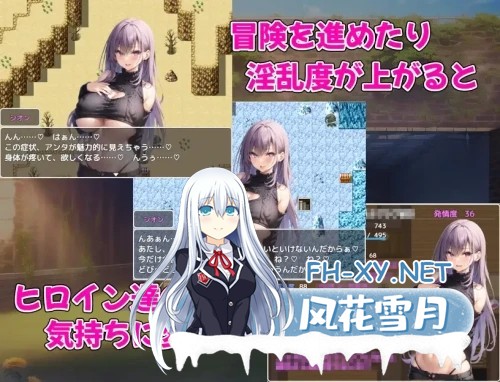 [RPG/AI汉化//AI作画][RJ01146593/アルミラージ工房社团]爆乳冒険者発情ハーレム～学園3大美女に種付け放題～ [Ver1.03+礼包码][PC+安卓/1.7G]-5.jpg