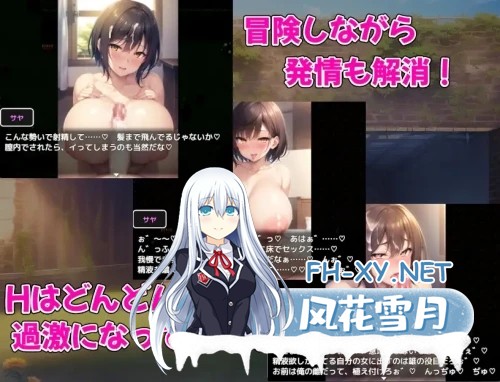 [RPG/AI汉化//AI作画][RJ01146593/アルミラージ工房社团]爆乳冒険者発情ハーレム～学園3大美女に種付け放題～ [Ver1.03+礼包码][PC+安卓/1.7G]-6.jpg