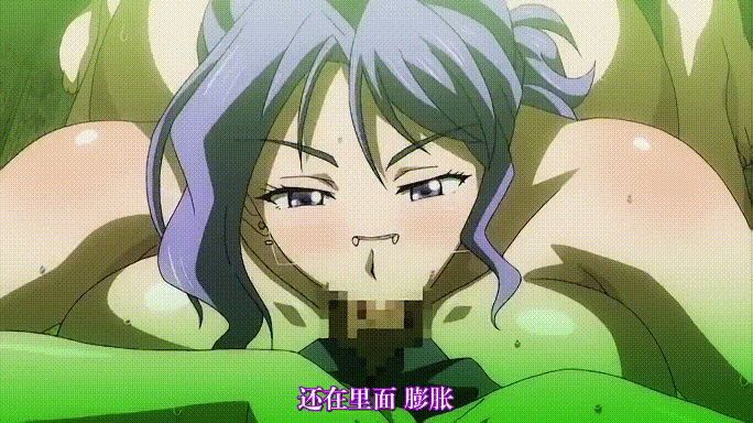 [2D][里番/汉化] 雷火剑NTR 巨乳人妻女教師催眠[1+2] [386m/UC]-14.gif