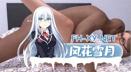 [欧美SLG/动态] 法定日 Legal Today PC+安卓 精翻汉化完结版 [1+1G]-2.jpg