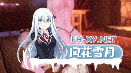 [3D/原神同人/巨乳]支配模擬器/Termine[Ver1.19][PC/1.2G]-15.jpg