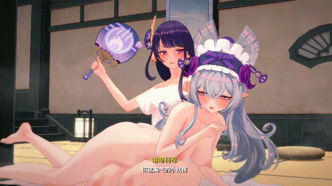 [MMD][Chi@ki] 6月25 秋沙钱汤梦整合19分半 [610m/UC]-13.gif
