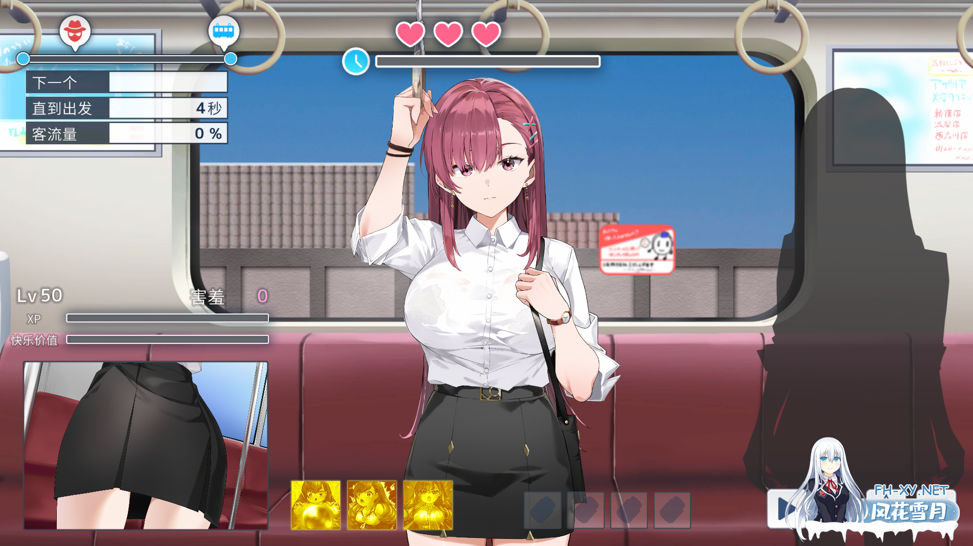 [SLG/动态/更新/痴汉/官中/巨乳][RJ01351531/メタモルフォーゼ社团]诱饵色狼调查员莉娜/囮痴漢捜査官リナ/囮痴○捜査官リナ[Ver0.07][PC/1.80G]-2.png