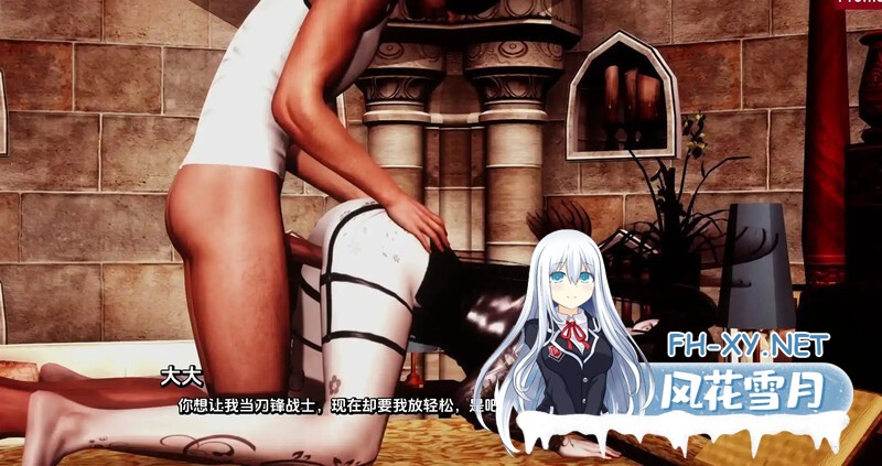 [SLG/动态/3D/更新/汉化/兽耳/口交]毛茸屋/毛皮之家/兽娘之家/Furr House[Ch.18][PC+安卓/7.35G]-1.jpg