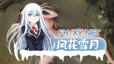 PC[神作ACT中文动态步兵]棘罪修女-伊妮莎ThornSin v0.7.5 官方中文版[4.5G更新]-3.jpg