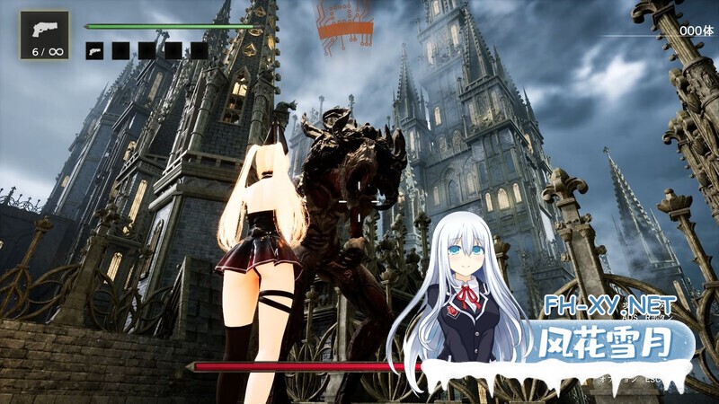 [大作FPS/3D/] 埃里西亚 ‐/‐ Erisia ‐ DL正式版 [8G]-6.jpg