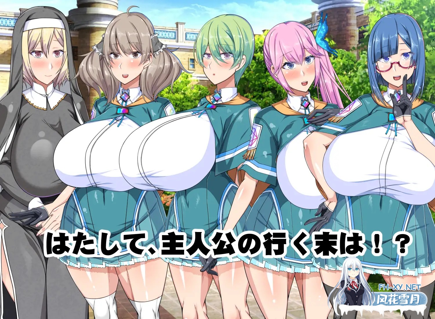 [RPG/AI汉化/幻想/后宫/巨乳][RJ399413/barista社团]圣露米埃尔魔法学院NPC奸/NPC姦!聖リュミエール魔法学院[双端/1.10G]-6.jpg