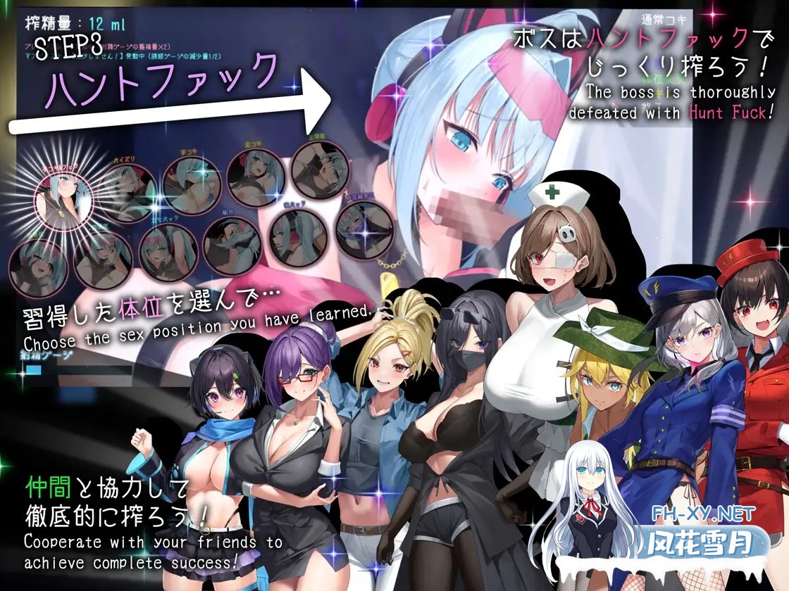 [RPG/AI汉化/战斗H/色诱/反向奸/巨乳][RJ01384149/ヘキサゴン社团]盗贼猫的色情榨精记录/ドロケイ[Ver1.0.1][PC/6.10G]-5.jpg