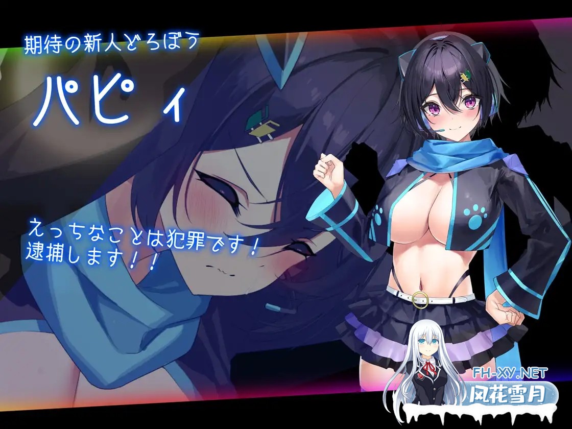 [RPG/AI汉化/战斗H/色诱/反向奸/巨乳][RJ01384149/ヘキサゴン社团]盗贼猫的色情榨精记录/ドロケイ[Ver1.0.1][PC/6.10G]-7.jpg