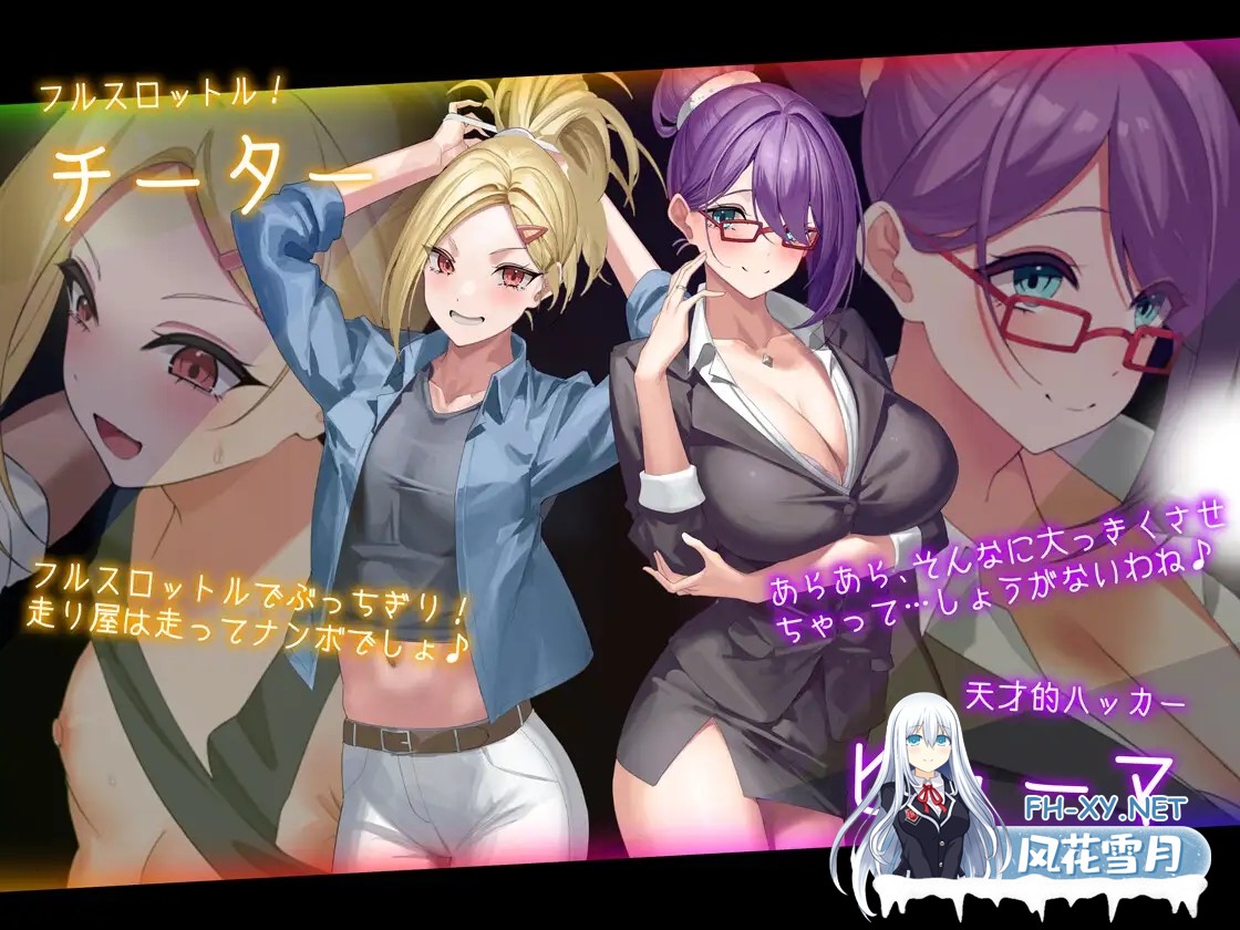 [RPG/AI汉化/战斗H/色诱/反向奸/巨乳][RJ01384149/ヘキサゴン社团]盗贼猫的色情榨精记录/ドロケイ[Ver1.0.1][PC/6.10G]-8.jpg