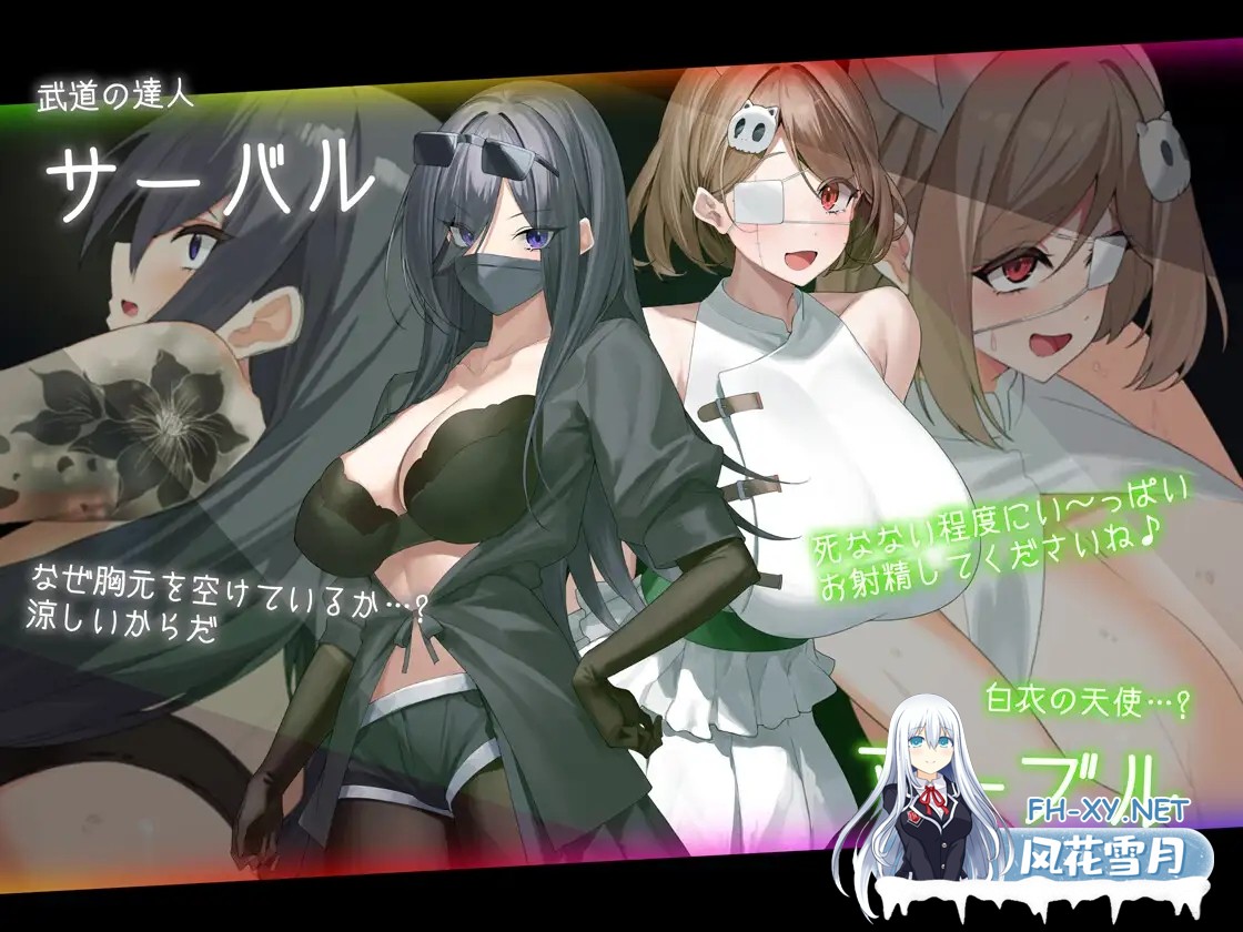 [RPG/AI汉化/战斗H/色诱/反向奸/巨乳][RJ01384149/ヘキサゴン社团]盗贼猫的色情榨精记录/ドロケイ[Ver1.0.1][PC/6.10G]-9.jpg