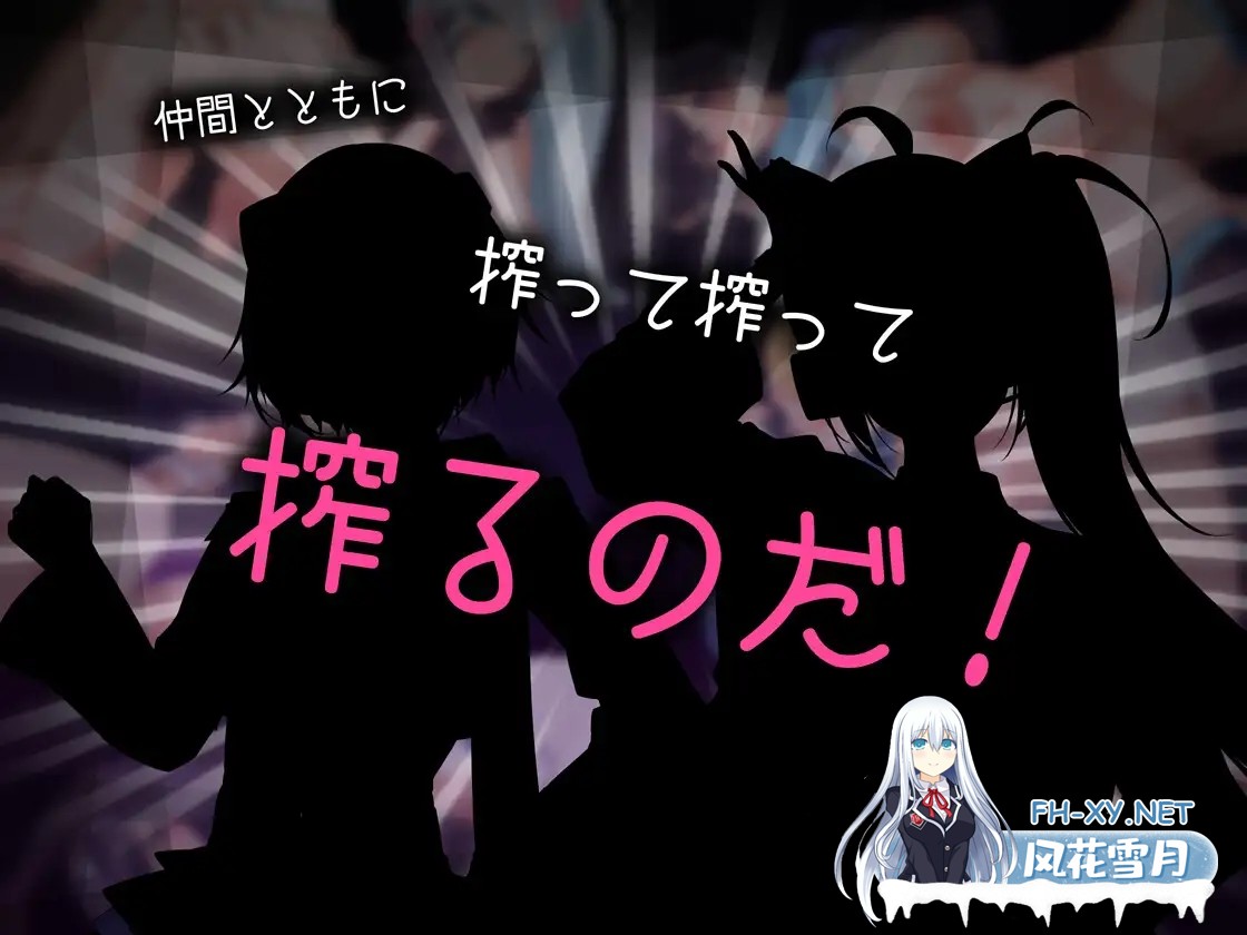 [RPG/AI汉化/战斗H/色诱/反向奸/巨乳][RJ01384149/ヘキサゴン社团]盗贼猫的色情榨精记录/ドロケイ[Ver1.0.1][PC/6.10G]-10.jpg