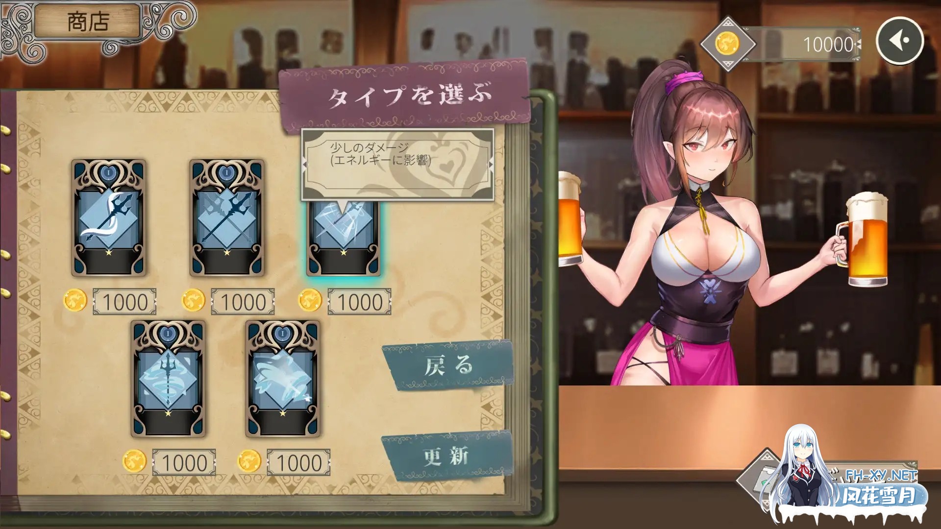 [卡牌SLG/DL官中/魔物娘/睡奸/口交/兽耳/自慰][RJ01119027/Ex-Erotia社团]无GO转生〜穿梭异世界就是如此简单/ゴなし転生〜異世界を駆け抜けるのはそれ...-5.jpg