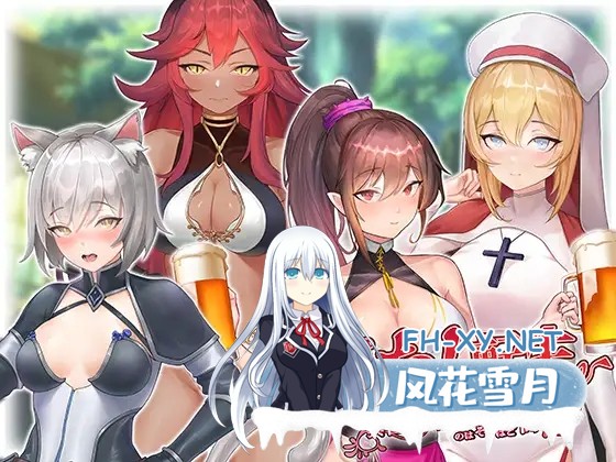 [卡牌SLG/DL官中/魔物娘/睡奸/口交/兽耳/自慰][RJ01119027/Ex-Erotia社团]无GO转生〜穿梭异世界就是如此简单/ゴなし転生〜異世界を駆け抜けるのはそれ...-7.jpg
