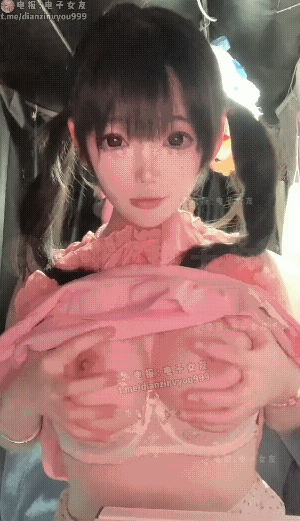 恋旧症 自入1314门槛 独家首发 极品在校大学生反差婊，巨乳萝莉，自慰阿黑颜，弹力插盯射乞求主人的精液-1.gif