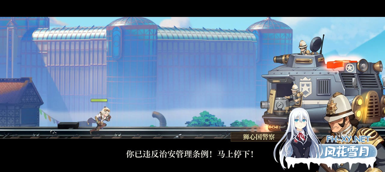 [站长推荐] 空之要塞 启航 SKY FORTRESS [ 物价下降1000倍 永久buff 玩到爽 ]-15.jpg