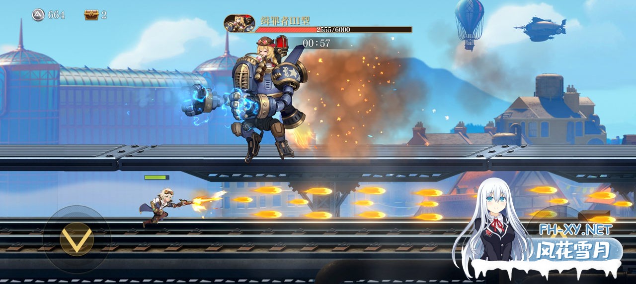 [站长推荐] 空之要塞 启航 SKY FORTRESS [ 物价下降1000倍 永久buff 玩到爽 ]-16.jpg