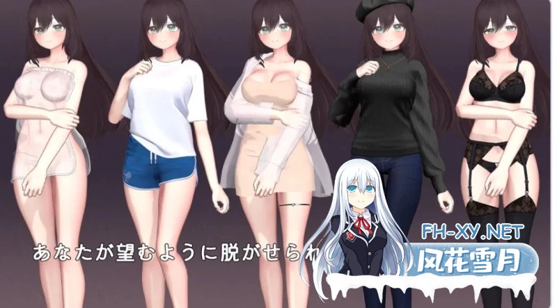 PC[触摸互动SLG人妻睡眠奸]人妻太太触摸模拟器正式版+全CG存档+3D通用AI翻译[900M]-9.png