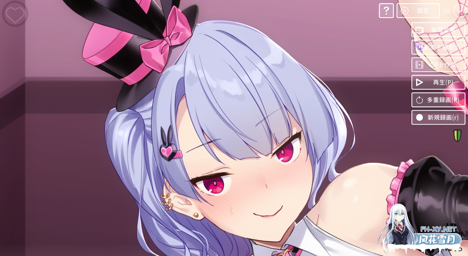 [SLG/PC/官中] With a VTuber Girl v1.0.2s 官中步兵版 [176M]-1.jpg