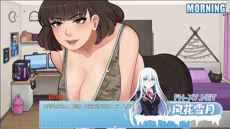 [SLG/机翻+安卓/步兵/2D/更新/巨乳/动态]家务/家务活/House Chores[Ver1.1.5][PC/2.60G]-7.jpg