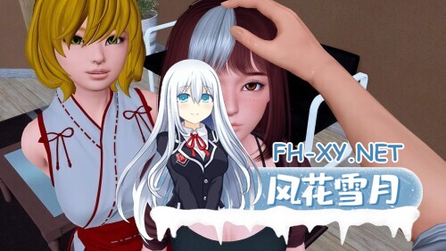 [SLG/动态/更新/汉化/3D]幸运潘多拉/幸运悖论/Lucky Paradox[Ver0.10.2][PC+安卓/15G]-5.jpg