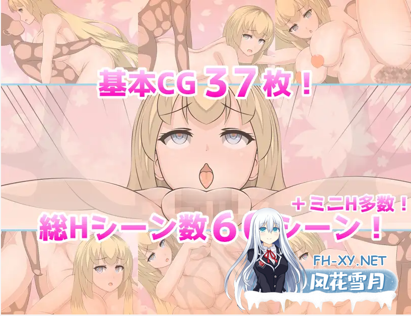 [RPG/机翻/NTR/巨乳/2D][RJ314598/Orange Piece社团]艾莉西娅公主/PrincessElicia[Ver1.01][PC/4G]-5.png