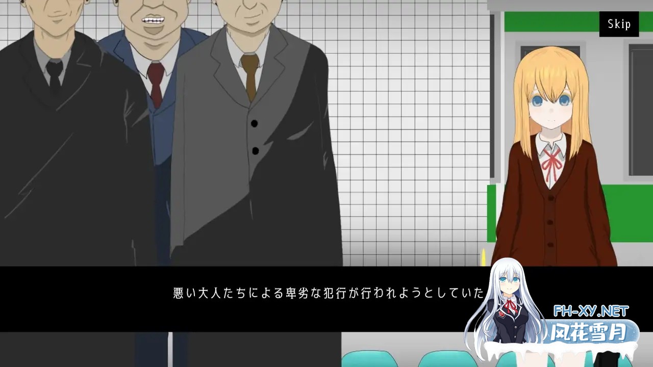 [SLG/生肉/触摸/中出/潮吹][RJ01460777/ななもげじげーじ社团]电车痴汉3！！归国子女篇.../電車de痴○3!!帰国子女に...[+作弊][PC/1.10G]-5.jpg