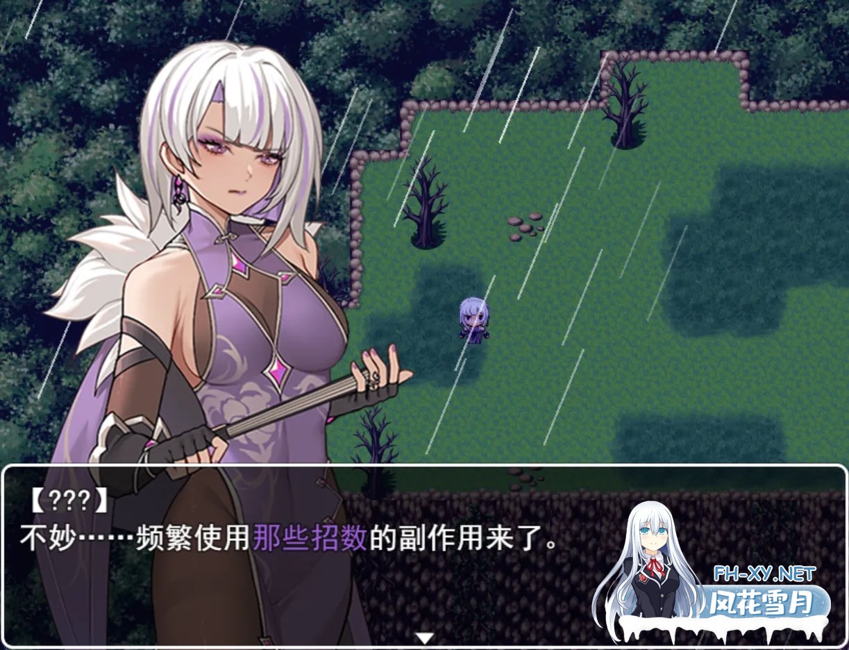 [日系RPG/官中/足控/PC+安卓joi]我并非无所依归 Ver0.6b 官方中文版[895M]-5.jpg