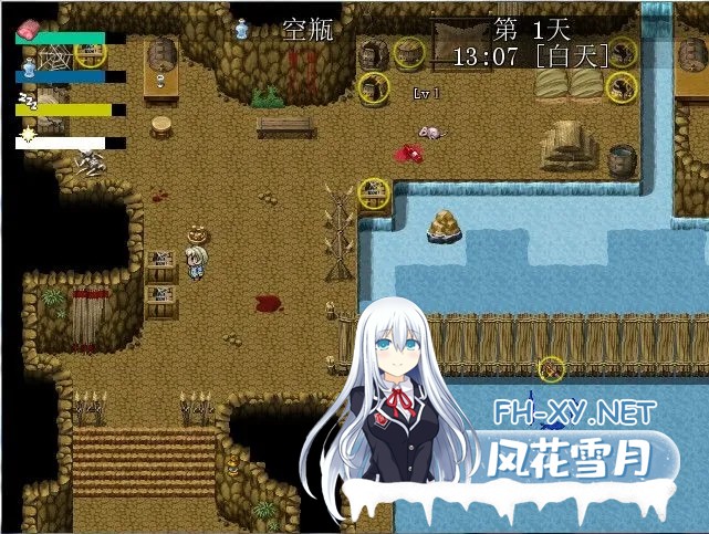 [日系RPG/官中/动态]列维坦~脱出不可能的地狱之岛 Ver1.05神乐 官方中文版[380M]-5.jpg